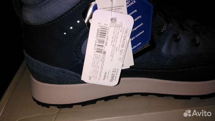 Кроссовки мужские Lacoste