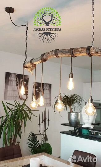 Интерьерные светильники из натурального дерева