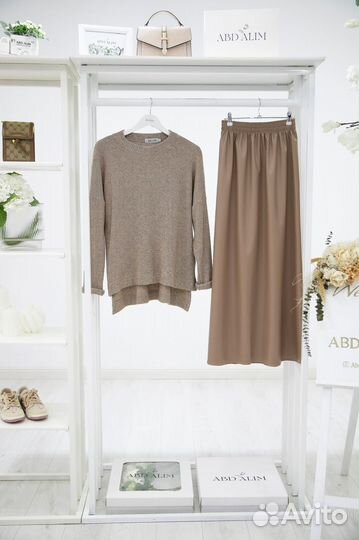 Костюм для мусульманок