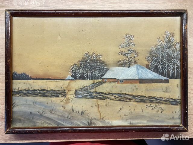 Картина А. Омячкин. 1912 год. 30х45