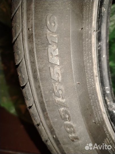 Nexen N'Blue HD Plus 195/55 R16 87H