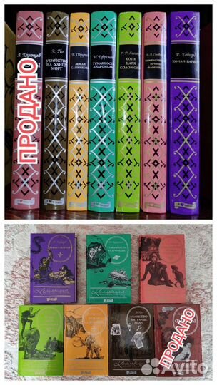 Собрания сочинений и отдельные издания XXI века