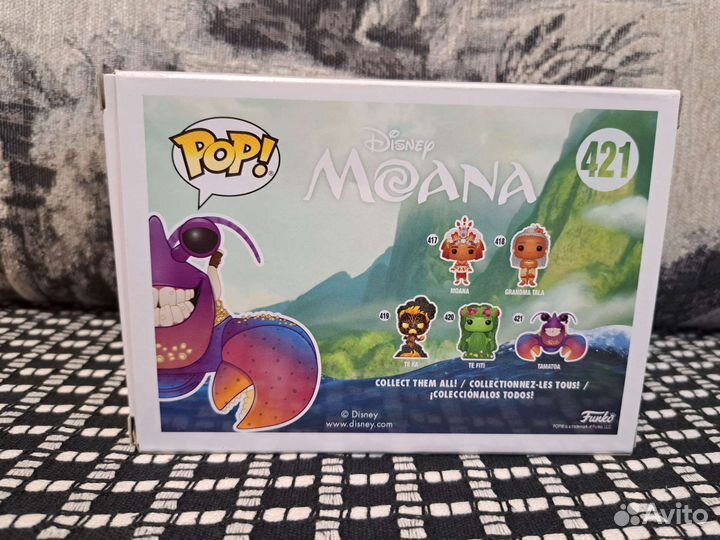 Funko POP Moana - Tamatoa (Neon)