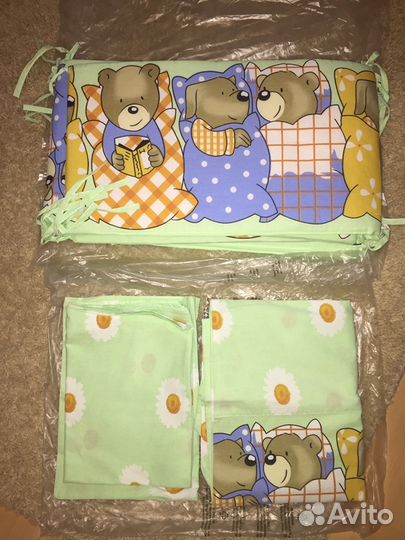 Детское пост.белье с бортиками новое