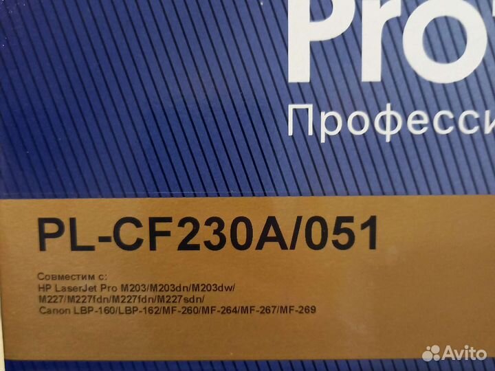 Картриджи ce278а для принтера