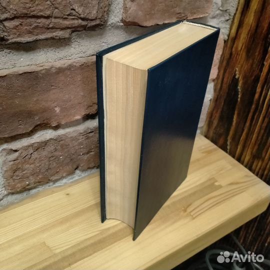 Торнтон Уайлдер Мартовские иды, День восьмой роман