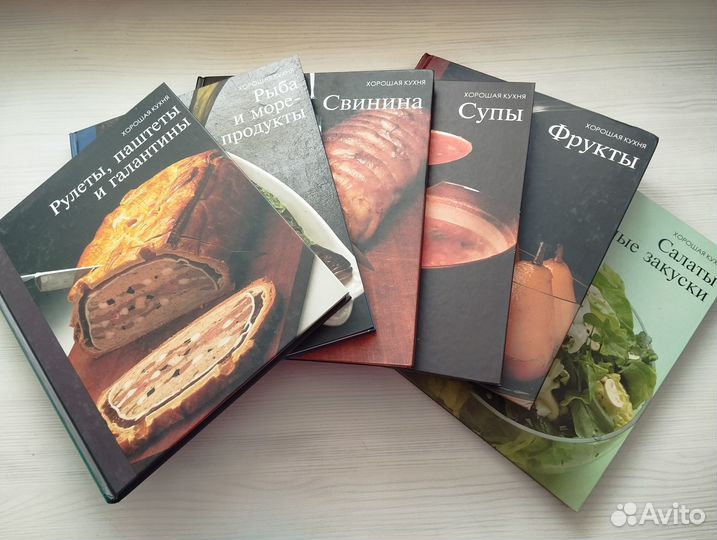 Книги по кулинарии