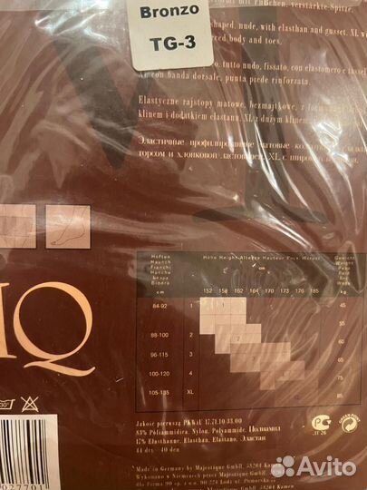 Колготки MQ 40 den 3 размер