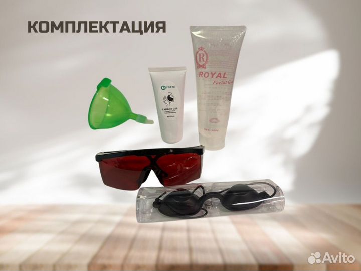 Аппарат для лазерной эпиляции