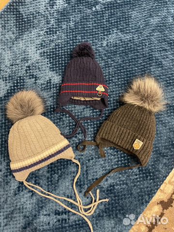 Шапки комплект