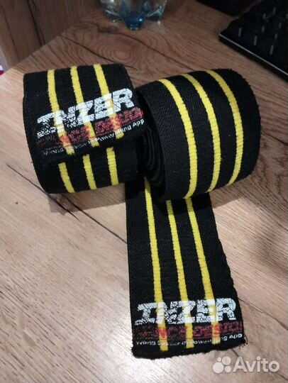 Коленные бинты Gripper Knee Wraps 2.0 meter