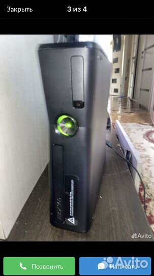 Xbox 360
