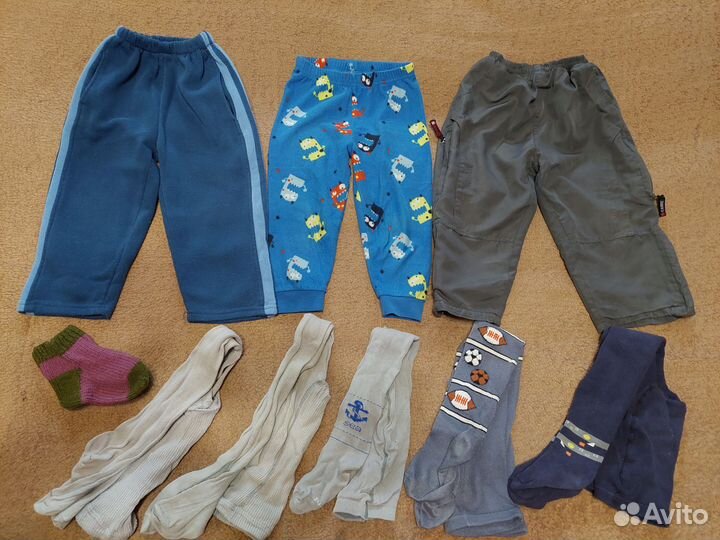 Пакет одежды для мальчика 2 лет