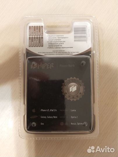 Power bank hiper MP7500 Black 7500 mAh