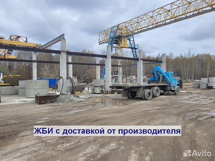 Жби от производителя Доставка