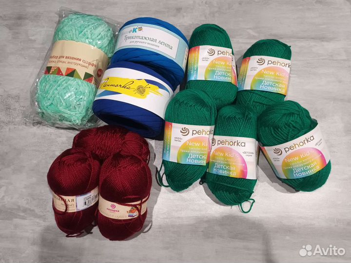 Пряжа для вязания