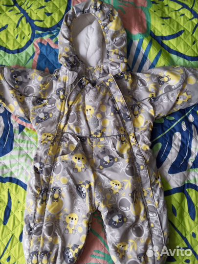 Детская одежда