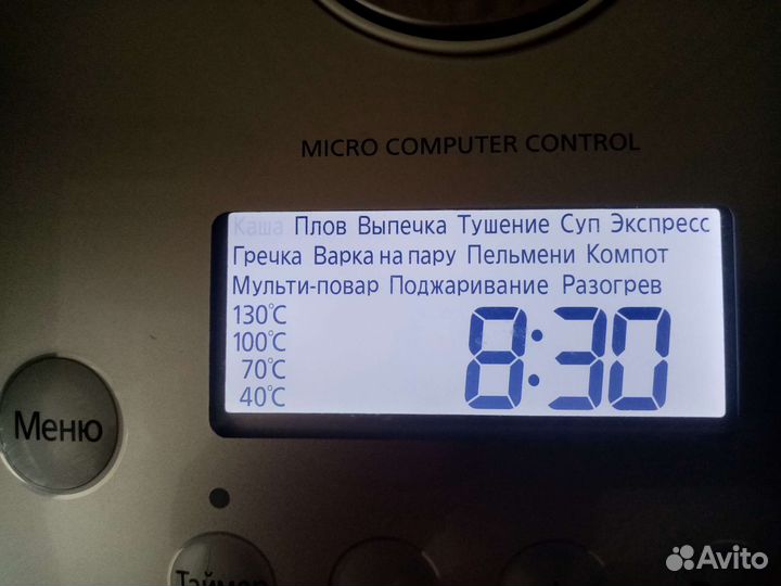 Мультиварка panasonic sr mhs181