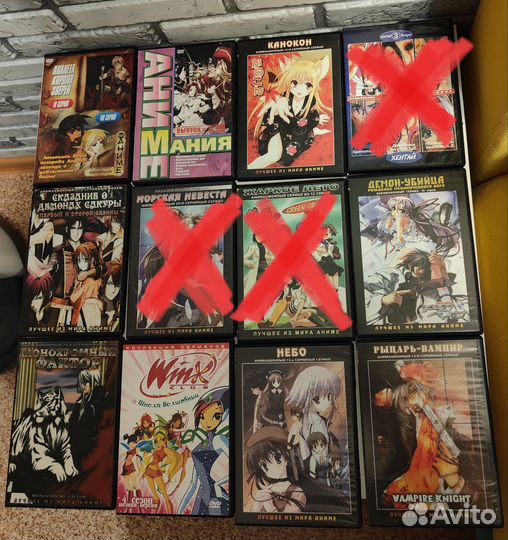 Аниме диски. Акция5+1 в подарок