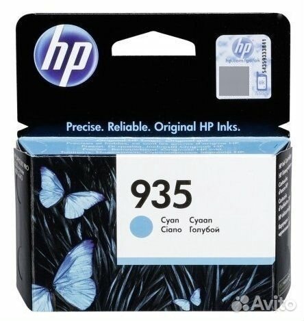 Картридж HP C2P20AE для Officejet Pro 6230/6830, C