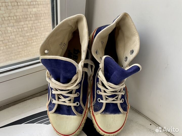 Кеды СССР 2 мяча рр39