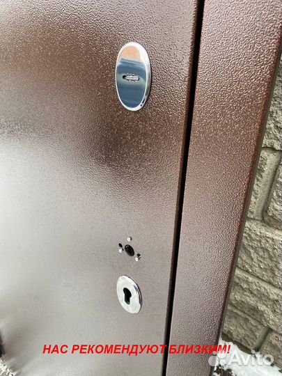 Качественная дверь входная с установкой сегодня