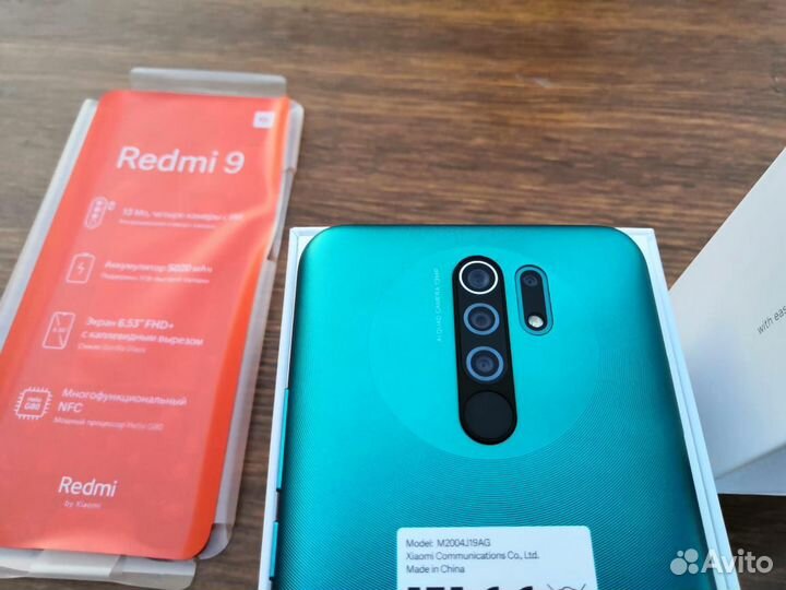 Xiaomi Redmi, 4 ГБ