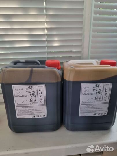 Меласса тростниковая