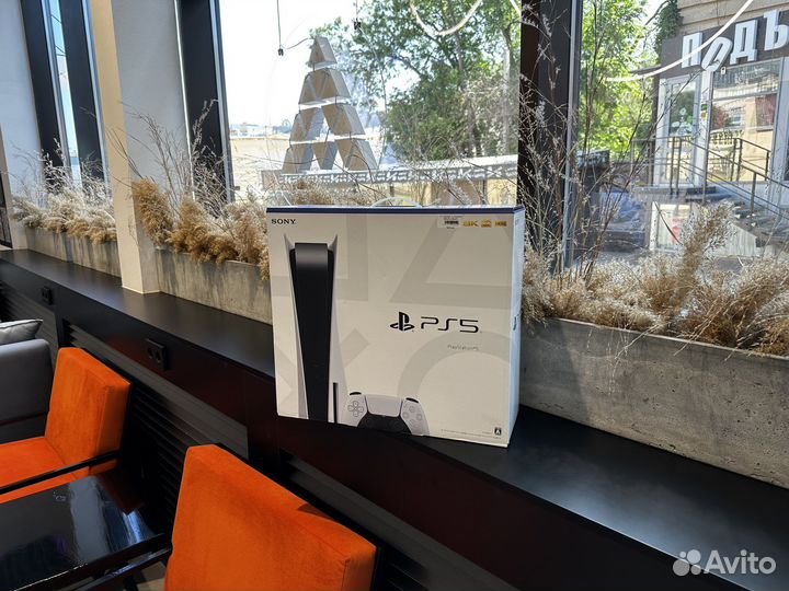 Sony PlayStation 5 (с дисководом)