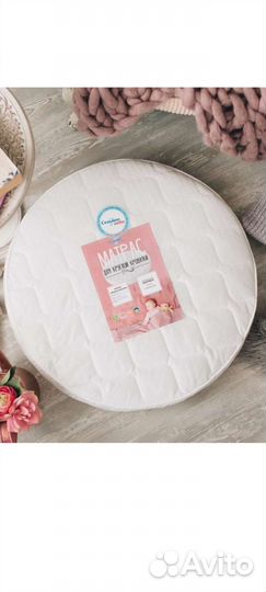 Матрас детский
