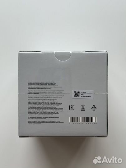 Яндекс станция мини 3