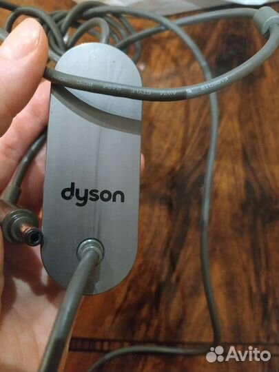 Зарядное устройство к пылесосу Dyson оригинал