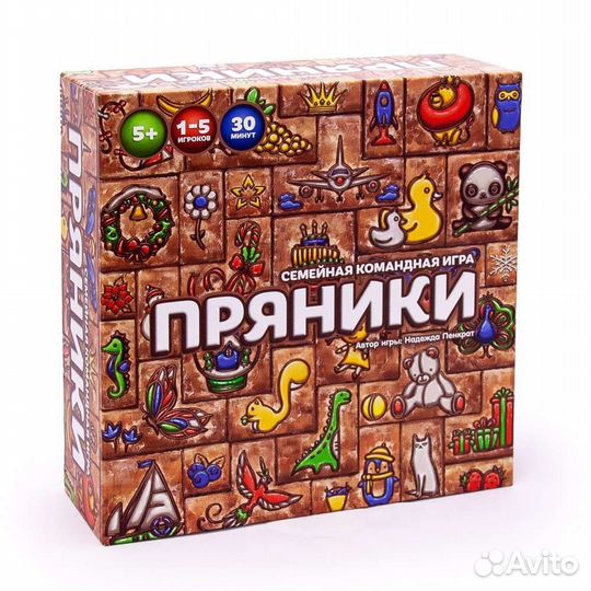 Заколдованная башня, колонизаторы, haba, djeco