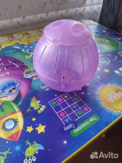 Прогулочный шар для хомяка