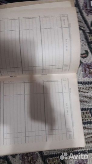 Дневник школьный их 90х