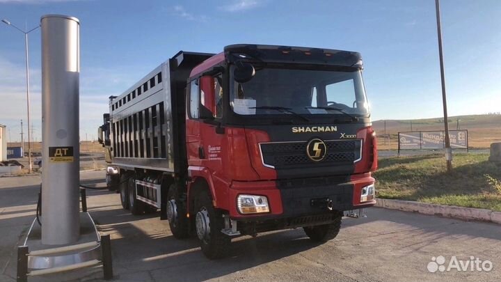 Водитель С, Е