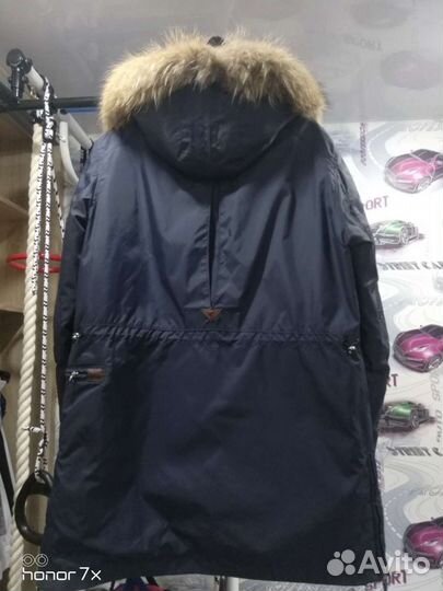 Мужская куртка