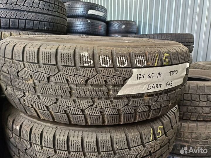 Зимние шины 175 65 14 бу из Японии
