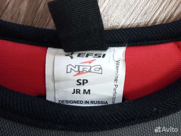 Нагрудник/Налокотники/Защита