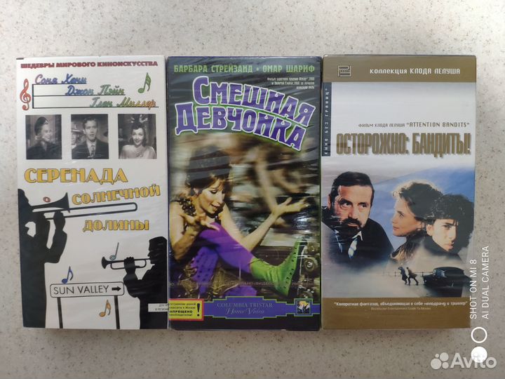 Видеокассеты vhs cтарое кино 9