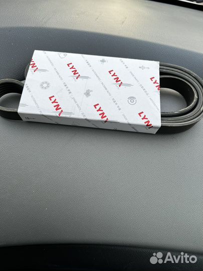 Рмень генератора