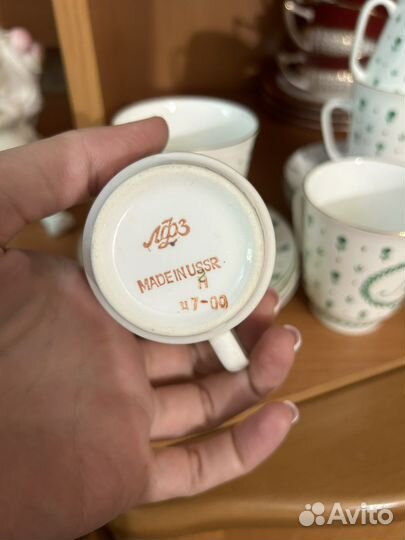 Лимитированный кофейный сервиз лфз СССР