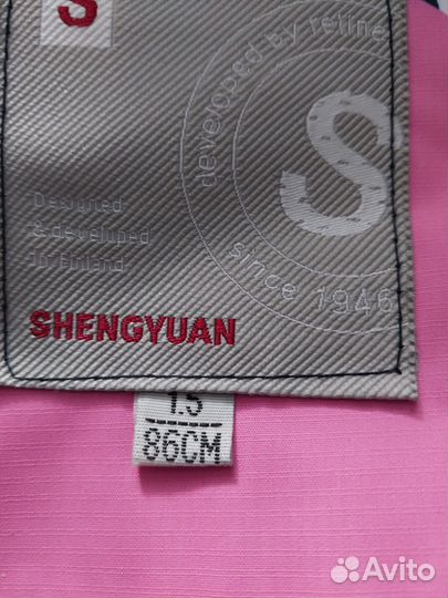 Детская одежда для девочек