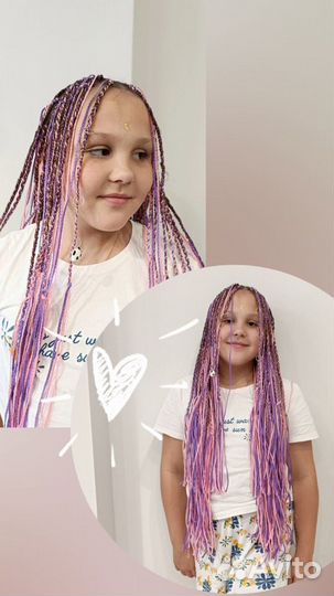 Плетение кос, афрокос, брейды