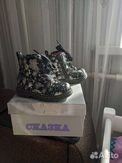 Ботинки детские