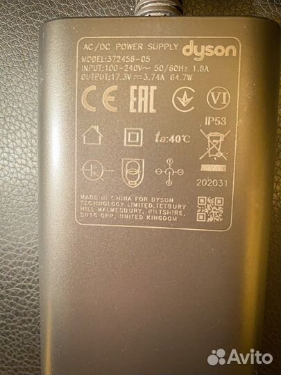 Выпрямитель Dyson Corrale