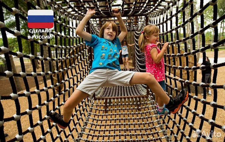 Сетка для лазания