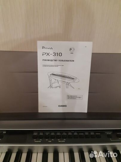 Продам пианино casio privia PX-310