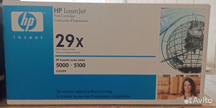 Картридж HP C4129X оригинал