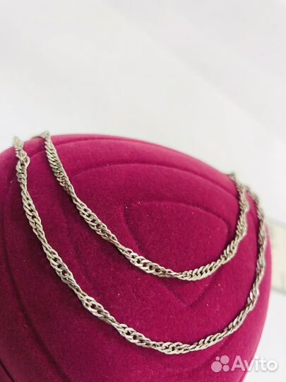 Серебряная цепь